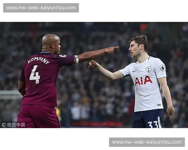 开云体育客场不败:一路看见胜利的节奏 开云体育客场不败:一路看见胜利的节奏